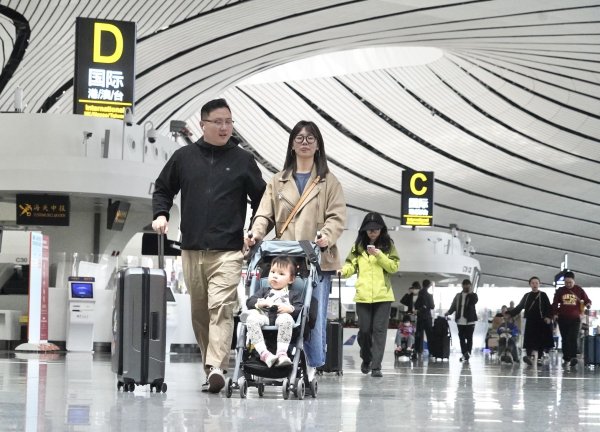 热丰网 今年五一假期，大兴机场航班量旅客量将创同期新纪录