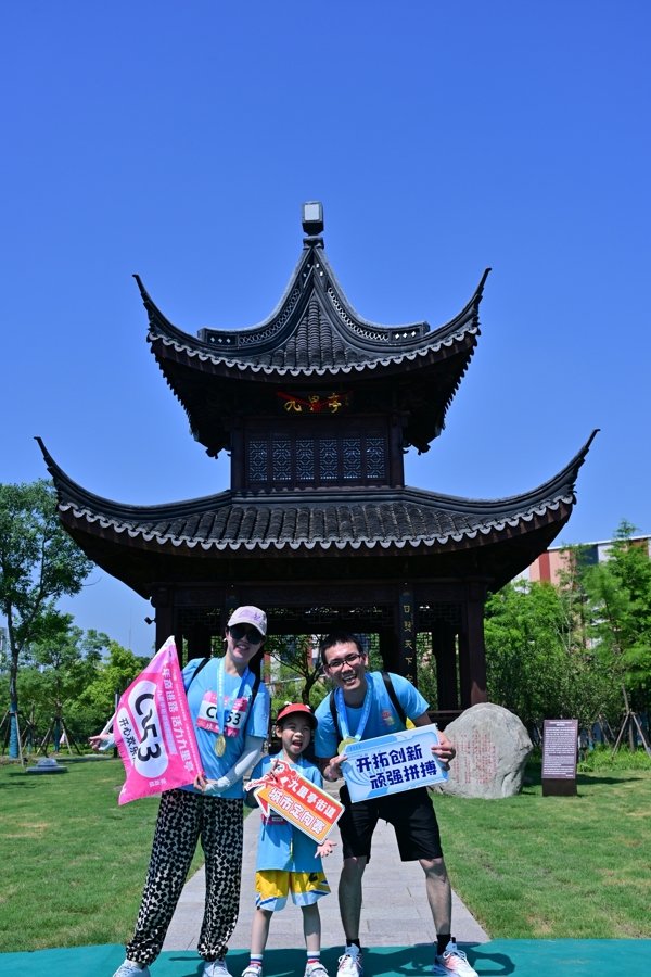 股顺网 新九里亭落成！九里亭街道十周年系列活动精彩纷呈