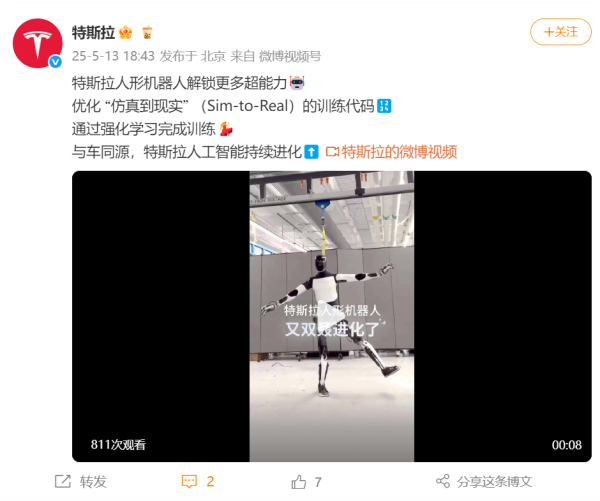 深资管 就市论市丨当前阶段的市场机遇何在？