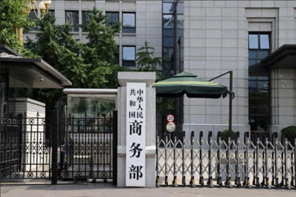 成都赚配网 大陆断了赖清德的后路，8家台岛实体被拉黑名单，背后势力不简单