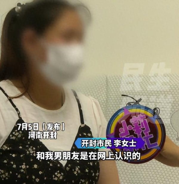恒捷配资 43岁女子姐弟恋怀孕后婆婆不认可，婆婆：她儿子和我儿子差不多大