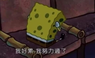 辉煌优配 9月各口径房价继续下跌